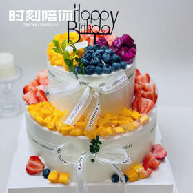 四季水果双层水果裸生日蛋糕