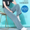 DD-冰丝阔腿裤女2023夏季高腰云朵裤长裤醋酸宽松休闲裤直筒女裤子 商品缩略图2