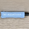 北航晴雨伞 商品缩略图2