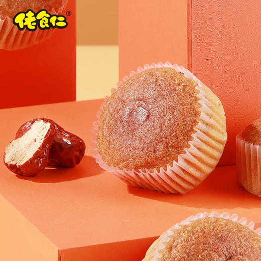 佬食仁桂圆红枣蛋糕整箱营养早餐老北京枣泥糕点食品面包健康代餐 商品图1