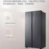 海尔（Haier）冰箱 BCD-537WGHSSE5A1 商品缩略图11