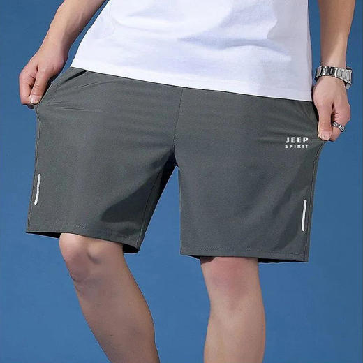 热卖中！！【买一送一】JEEP SPIRIT 夏季男士薄款速干短裤 商品图4