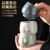 【日用百货】-金叶官窑茶杯家用陶瓷品茗杯 商品缩略图1