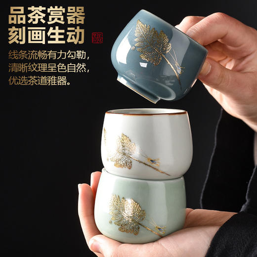 【日用百货】-金叶官窑茶杯家用陶瓷品茗杯 商品图1