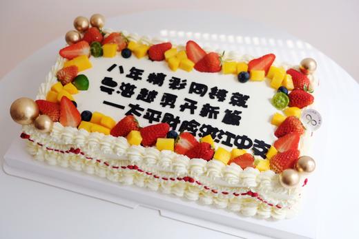周年庆/开业/乔迁长方形蛋糕 商品图0