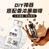 轻上厚椰乳植物蛋白饮料220ml 商品缩略图6