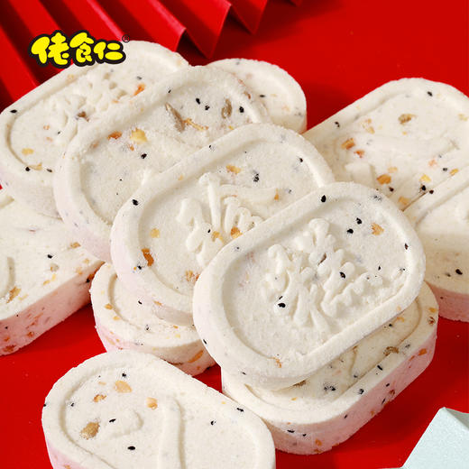 佬食仁坚果茯苓八珍糕整箱淮山薏米葛根传统老式手工糕点健康零食 商品图3