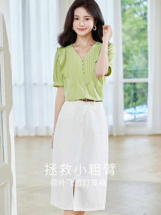 【49元福袋，不支持退换】熙世界法式荷叶边衬衫女夏设计感泡泡袖V领上衣时尚洋气绿色小衫 商品图2