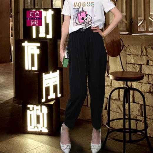 朝子SKJS2E_长裤_ZK 商品图0