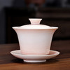 【日用百货】-窑变陶瓷三才盖碗简约泡茶碗茶杯 商品缩略图0