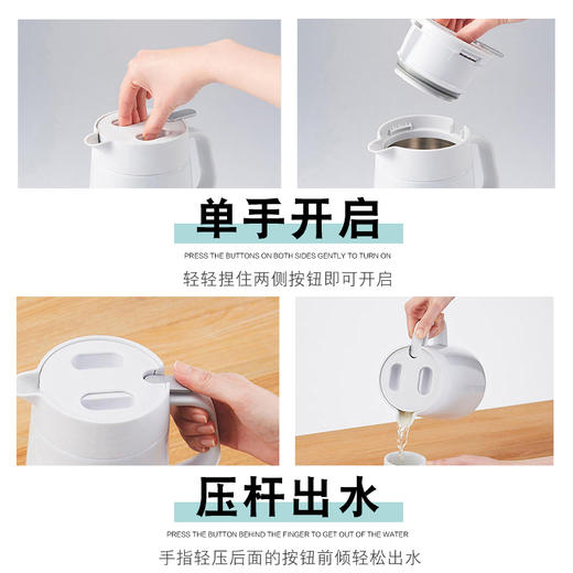 日本虎牌Tiger 不锈钢保温壶家用简约纯色便携保暖热水壶1.6L 商品图5