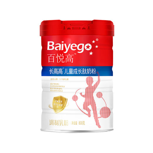 百悦高长高高儿童成长肽奶粉800g 商品图0