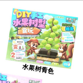 美添乐水果树型（苹果）25g