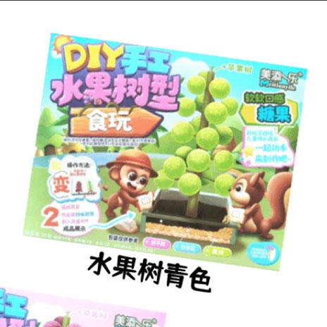 美添乐水果树型（苹果）25g 商品图0