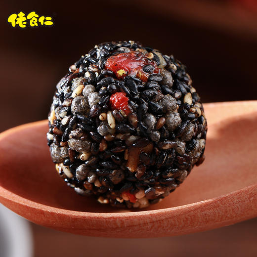 佬食仁六珍黑芝麻丸整箱九蒸九晒无添加蔗糖健康零食孕妇独立包装 商品图1
