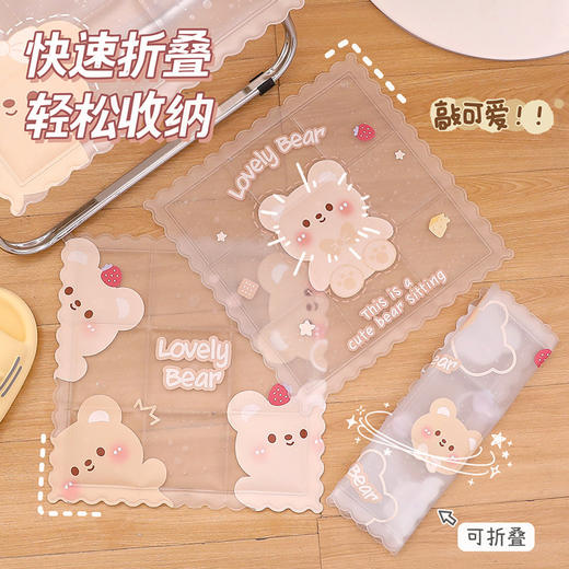 【降温器❗️新款卡通冰垫】 触感冰凉防水，可爱九宫格清凉垫子 汽车办公室散热坐垫粉丝专属 商品图1