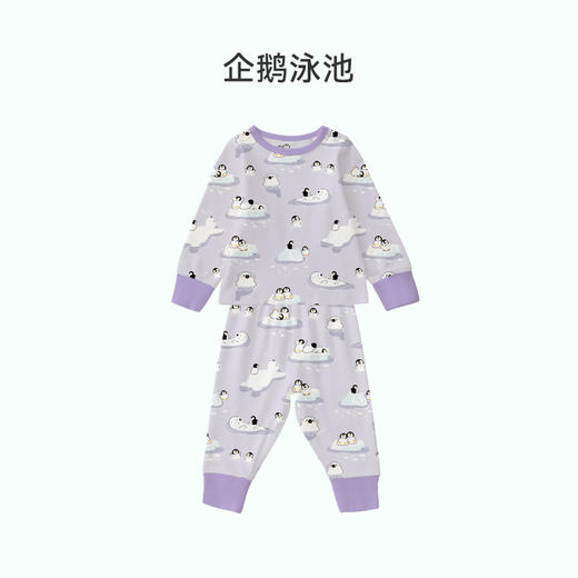 【49元秒杀】i-baby outlast恒温抑菌针织长袖睡衣套装 商品图7