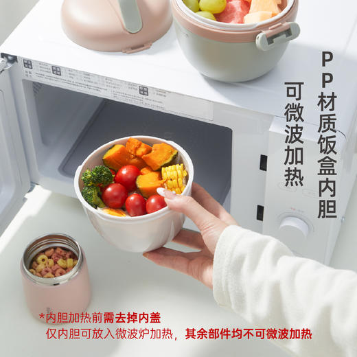 日本momoconcept品牌Cube bento·Lunchbox
大立方·双层保温食物盒 商品图5