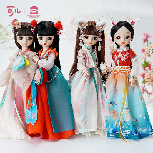 【玩偶】 可儿娃娃系列 玩偶娃娃 商品图0