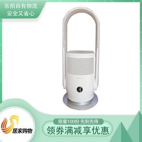 火菲尔杀菌净化无叶风扇