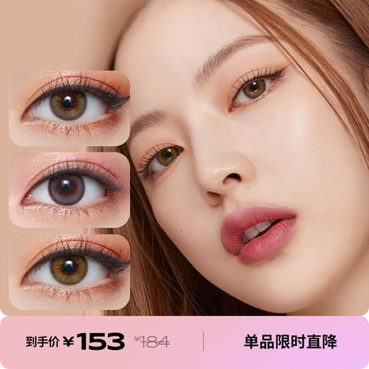 「OLENS」日抛20片装  款式合集 / viviring gray 商品图0