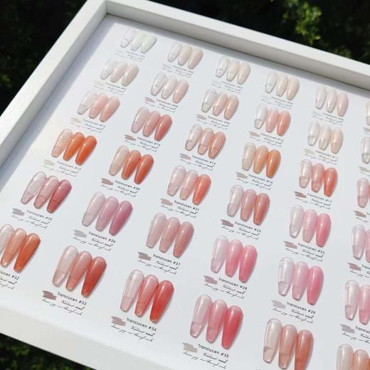 【秒杀价】斩男款38色 商品图1