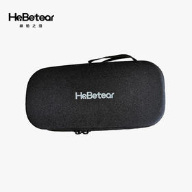 赫铂之泪/HeBetear 便携收纳包冷藏收纳内附冰袋[福利品]