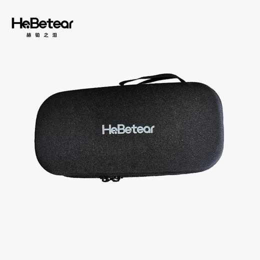赫铂之泪/HeBetear 便携收纳包冷藏收纳内附冰袋[福利品] 商品图0