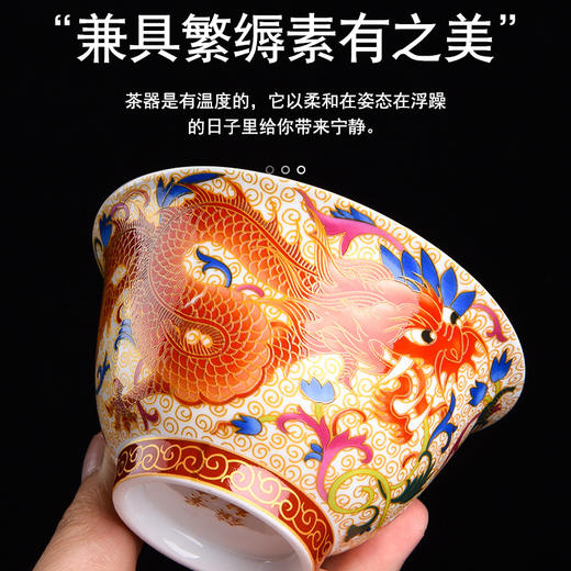 【日用百货】-陶瓷珐琅彩盖碗茶杯家用大号三才泡茶碗 商品图1
