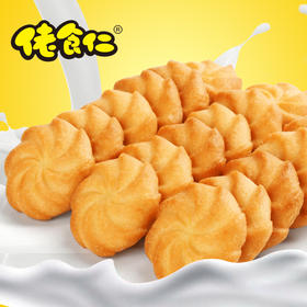 佬食仁奶香小曲奇饼干整箱丹麦风味零食儿童早餐糕点面包