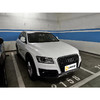 奥迪 Q5 Plus 40 TFSI 技术型【长租-北京】 商品缩略图3
