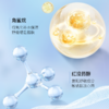 【买2送2 买3送3】依漾小白瓶高倍防晒霜 隔离SPF50 不脱妆面部 女 高倍防晒力 清透好肤感 商品缩略图4