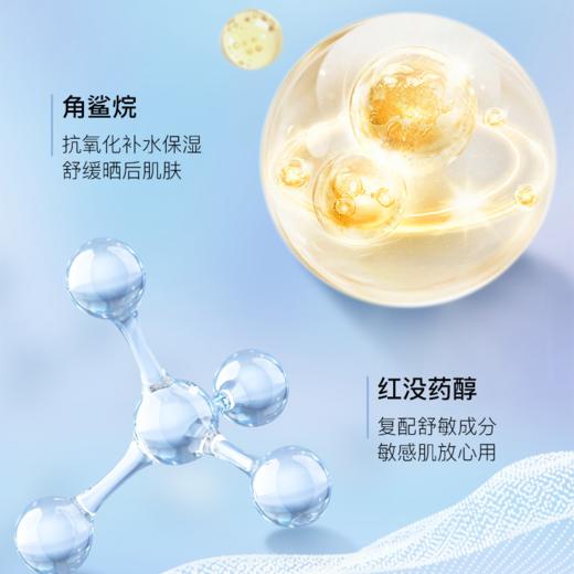 【买2送2 买3送3】依漾小白瓶高倍防晒霜 隔离SPF50 不脱妆面部 女 高倍防晒力 清透好肤感 商品图4