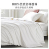 太湖雪100%桑蚕长丝被 子母被 商品缩略图0
