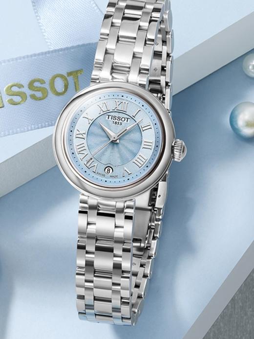 1F【天梭】TISSOT小美人系列石英钢带手表T126.010.11.133.00 商品图1