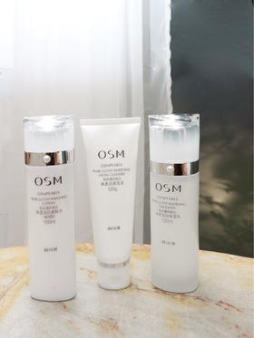 【300元以内】性价比女孩将美白进行到底！