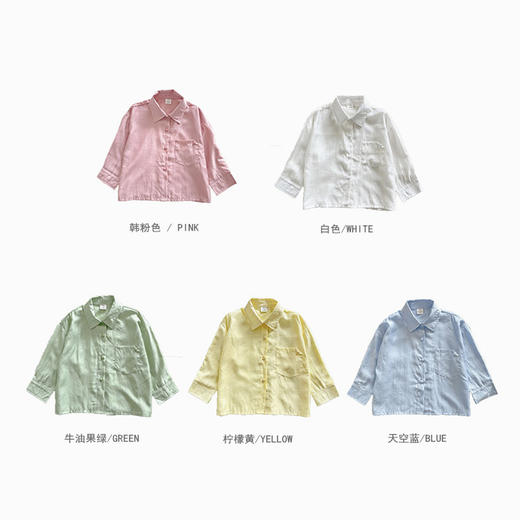女童防晒衬衫夏装新款洋气韩版亲子装衬衣轻薄款儿童空调衫外套潮_HLY 商品图4