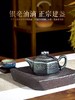 【日用百货】-建阳建盏百花盏油滴铁胎茶壶复古手工大号 商品缩略图0