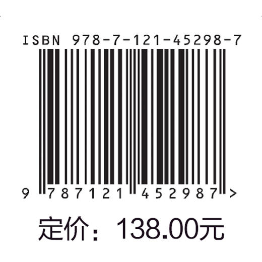 千丝物语 BJD假发与眼珠制作教程 商品图1