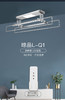 晾品-LQ1-1.2米4杆伸缩杆-直流电机 商品缩略图1