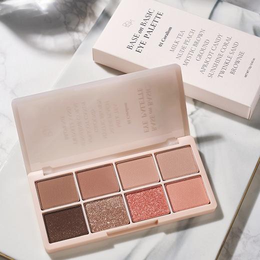 BOM碧波曼蓓媤8色眼影盘01奶茶 12g 商品图3