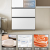 海尔（Haier）冰箱 BCD-460WGHFD4DW9U1 商品缩略图11