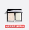 迪奥 克丽丝汀迪奥凝脂恒久柔雾粉饼 00 10g  C029300101-F 商品缩略图1