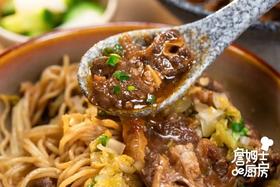 酸菜西红柿牛肉拌面