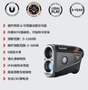 Bushnell倍视能 高尔夫测距仪V6/V6S激光坡度望远镜电子球童 商品缩略图6