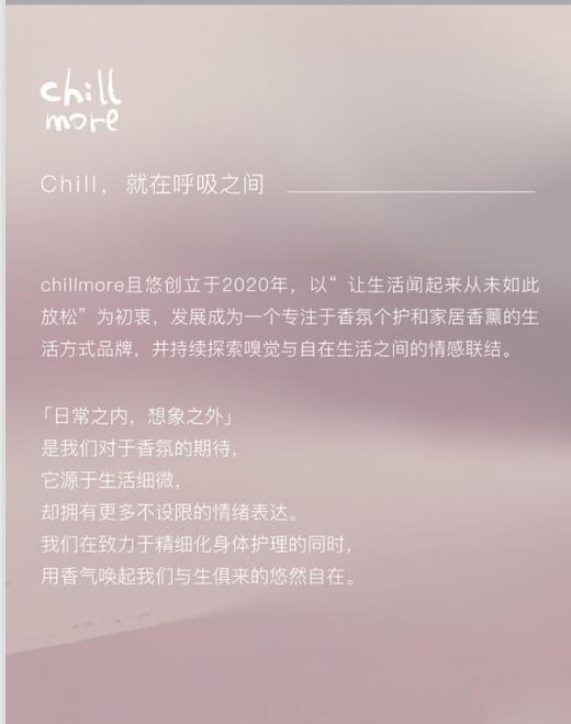 超级多sku商品 商品图0