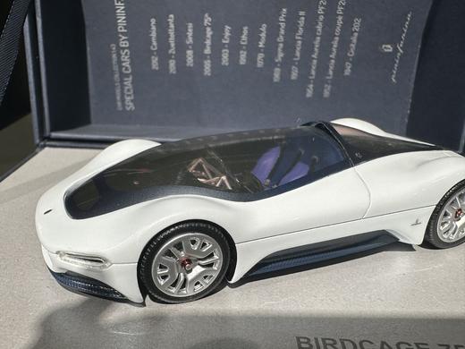 Pininfarina超跑系列 Birdcage汽车模型  1：43 商品图1