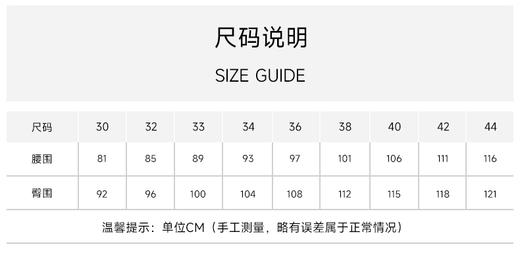  Lacoste/法国鳄鱼 男士L!VE舒适百搭纯色简约直筒休闲裤 商品图4
