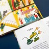 玩具的不无聊生活 商品缩略图3