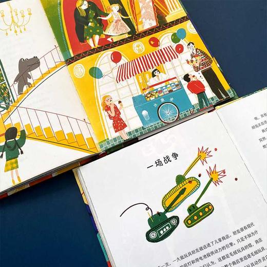 玩具的不无聊生活 商品图3